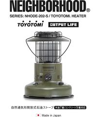 NEIGHBORHOOD RL-250NH 石油ストーブ 2019年製 - メルカリ
