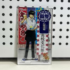 カリスマ アクリルスタンド 草薙理解 カリスマガンボオンラインくじ