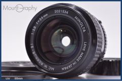 【ニコンF用】コシナ COSINA 24mm F2.8 コシナ Cosina 24mm F2.8 MC MACRO ニコンFマウント – Natural Camera