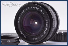 【ニコンF用】コシナ COSINA 24mm F2.8 コシナ Cosina 24mm F2.8 MC MACRO ニコンFマウント – Natural Camera