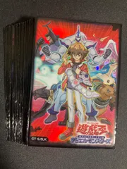 2026年最新】遊戯王 十代 スリーブの人気アイテム - メルカリ