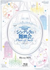[중고]THE IDOLM@STER CINDERELLA GIRLS 3rdLIVE 신데렐라 무도회 - Power of Smile - Blu-ray BOX