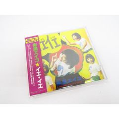 見本盤EP スティブン・スティルス・マナサス / どうってことないよ