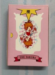 新品】学園アリスかるた花とゆめ応募者全員サービス - メルカリ