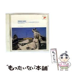 【中古】 図解知らなきゃ損する携帯電話・PHSのしくみ Amazon.co.jp: 図解知らなきゃ損する携帯電話・PHSのしくみ : エイ