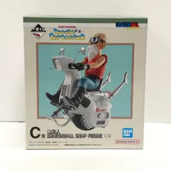 28.【未開封】 C賞 亀仙人 フィギュア 一番くじ ドラゴンボール DRAGONBALL SNAP COLLECTION2【併売品】