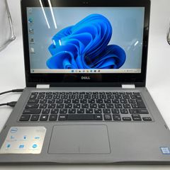 Dell G7 15 ゲーミングノートパソコン i7+GTX1060+32GB - メルカリ