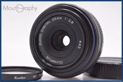 2026年最新】zuiko digital 25mm f2.8の人気アイテム - メルカリ