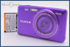 2026年最新】FUJIFILM JX700の人気アイテム - メルカリ