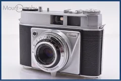 2026年最新】Kodak RETINETTEの人気アイテム - メルカリ
