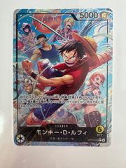 モンキー・D・ルフィ GRAND ASIA OPEN 2024 3枚 プロモ - メルカリ