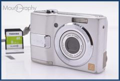 【動作保証】 キヤノン Canon IXY 150 8x バッテリー付属 同梱無料 #am6263 CANON IXY 150 [レッド] 価格比較 - 価格.com