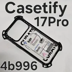 Casetify iPhone17 Pro スマホケース