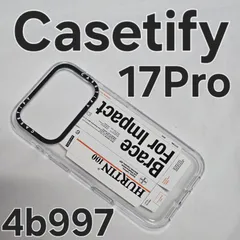 Casetify iPhone17 Pro カバー