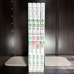 闇金ウシジマくん1-46巻 全巻セット コミックセット comic 漫画 まとめ