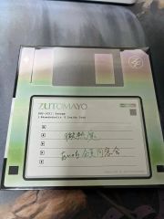 めめ ちとてとち meme chitotetochi 未開封 CD - メルカリ