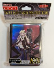 遊戯王OCG デュエルモンスターズ カードプロテクター ユベル 十代