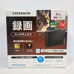 新品未使用未開封】I-O DATA 8TB外付ハードディスクHDD-UT8KB - メルカリ