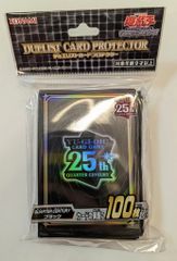 CCP 1/6特撮シリーズ/ウルトラマン ゴモラ 2.0Ver 薄赤茶色仕様/発光