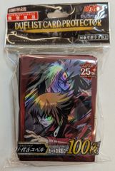 遊戯王OCG デュエルモンスターズ カードプロテクター ユベル 十代