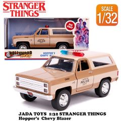 1:32 STRANGER THINGS HOPPER'S 1980 CHEVY BLAZER [스트레인저싱스] 미니카 피규어