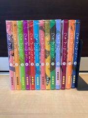スキップとロンファー 全巻セット 1~12巻 新品未開封 シュリンク付き