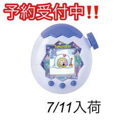 希少 激レア 当時品 たまごっち てんしっち すてんしる ステンシル
