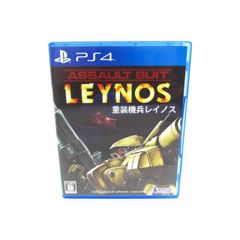 PS4】重装機兵レイノス - メルカリ