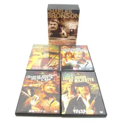 2026年最新】チャールズ ブロンソン dvd boxの人気アイテム - メルカリ