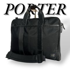PORTER 吉田カバン ビジネスバッグ 2way ブラック - メルカリ