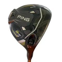 2026年最新】ping tour 2.0 chrome 65 sの人気アイテム - メルカリ