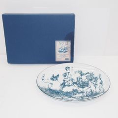 ヒグチユウコ ☆ オーバル プレート ☆ BABEL 大きな魚 ☆ 26cm - メルカリ