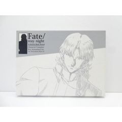 Fate/stay night [Unlimited Blade Works] 책 △WZ2923