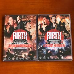 清木場俊介 BIRTH DVD 9/20 - メルカリ