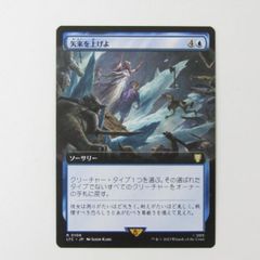 grandarchive】Lily, Marine Custodian x4 - メルカリ