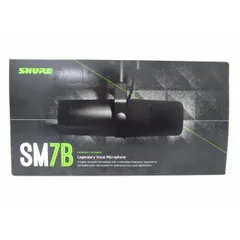 SHURE シュア SM7B ダイナミックマイク ▼G5174のサムネイル