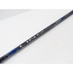 美品 テーラーメイド ドライバー用 シャフト LIN-Q BLUE EX 6S - メルカリ