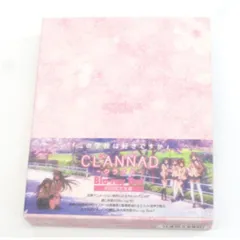 2026年最新】clannad blu-ray boxの人気アイテム - メルカリ