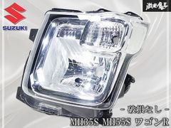 ダイハツ 純正 S500P S510P ハイゼットトラック 後期 ハロゲン ヘッド