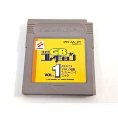 ゲームボーイ コナミ GBコレクション Vol. 3 - メルカリ