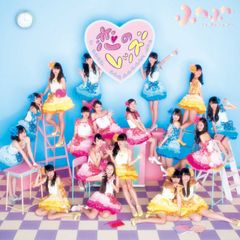 260422 市川実和子 PIN-UP GIRL CD - メルカリ