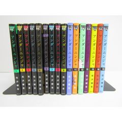 全巻初版帯付き】 アンダーニンジャ 既刊15巻セット - メルカリ