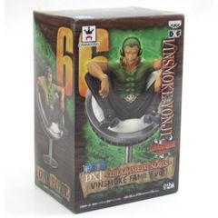 반프레스트 ONE PIECE DXF THE GRANDLINE SERIES VINSMOKE FAMILY vol.1 영지 피규어 #UH4708