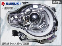 トヨタ 純正 M900A M910A ルーミー 前期 LED ヘッドライト ヘッド