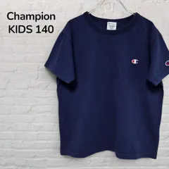 【美品】チャンピオン　Champion　キッズ　Tシャツ　半袖Tシャツ　無地Tシャツ　140　8歳　9歳　ネイビー　無地　綿100％　ロゴ刺繍　シンプル　韓国　古着のサムネイル