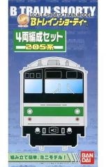 Bトレ 名鉄5500系 スカーレット 先頭車2両 Bトレインショーティー