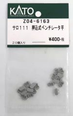 中古】キーホルダー 佐々木久美(日向坂46) ボンフィンキーホルダー