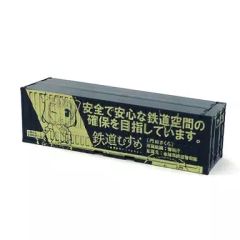 中古】ポケモンカードゲーム 075/092[◇]：ウィークカバー - メルカリ