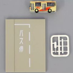 新品】ぬいぐるみ 宮侑 ぽてコロマスコットBIG3(ぬいぐるみ