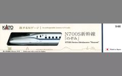 中古】キーホルダー 佐々木久美(日向坂46) ボンフィンキーホルダー